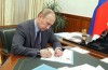 Президент РФ Владимир Путин подписал закон «О внесении изменений в Градостроительный кодекс Российской Федерации», предусматривающий слияние НОП и НОИЗ