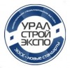 «УралСтройЭкспо-2015»  Энерго- и ресурсосбережение. ЖКХ - новые стандарты»