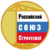 XVII Всероссийский конкурс на лучшую проектную, изыскательскую и другую организацию аналогичного профиля строительного комплекса за 2020 год