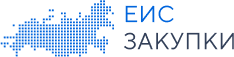 ЕИС Закупки
